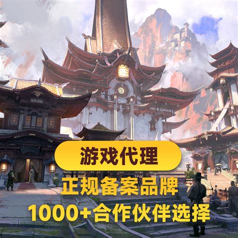 B站代理的新出網絡游戲涌入市場，數據處理服務成核心技術引擎
